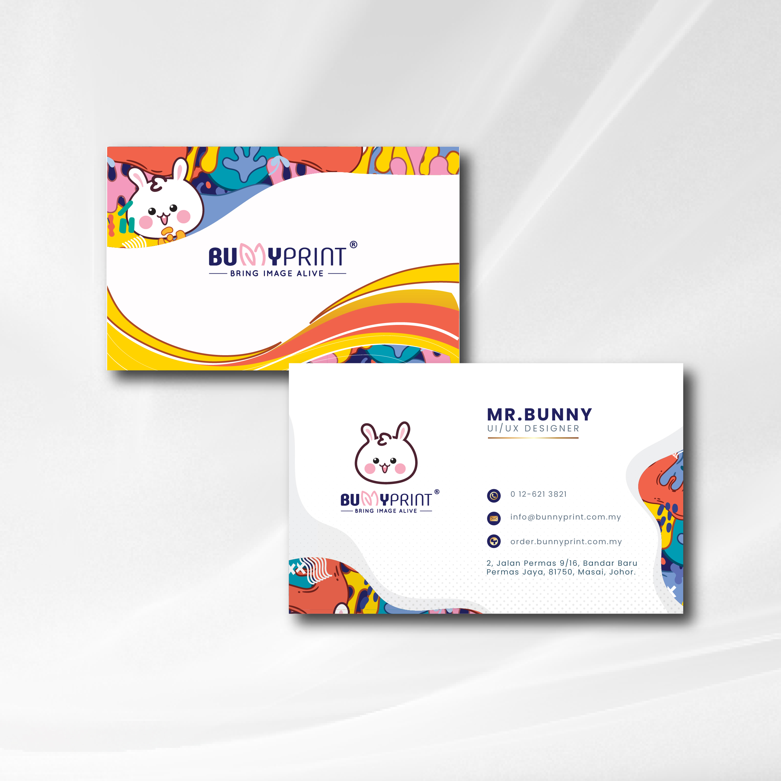 Texture Business Card
